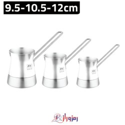 ست شیرجوش استیل زیو مدل ZCP-1158